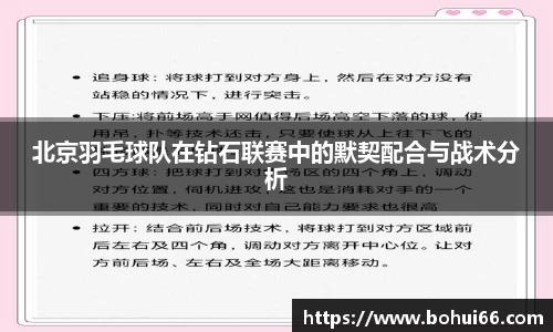 必一运动官方网站