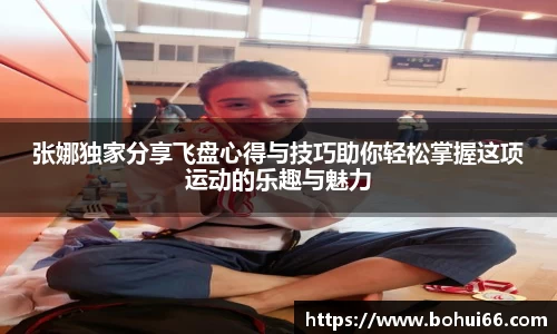 bsports必一体育