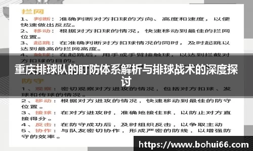 bsports必一体育
