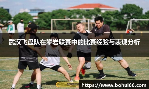 必一运动