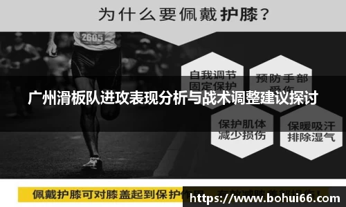 必一运动官方网站