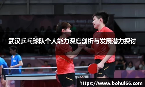 bsports必一体育