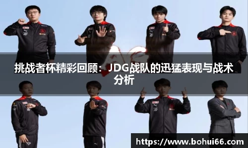 必一bsports体育