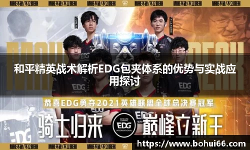 bsports必一体育