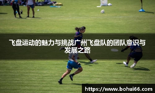 必一运动