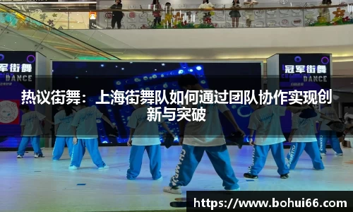 必一运动官方网站