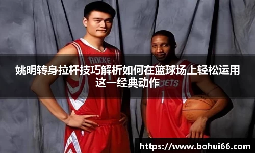 必一bsports体育