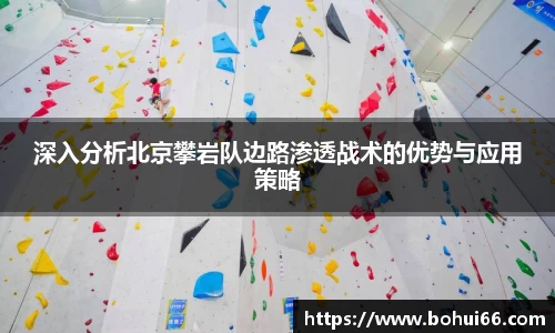 必一运动官方网站
