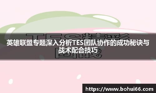 bsports必一体育