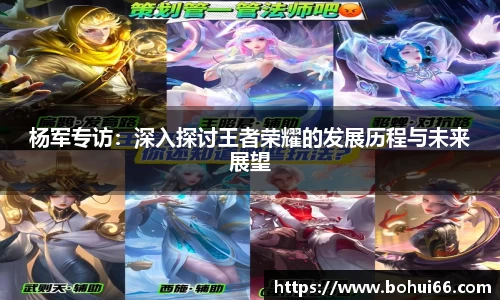 必一bsports体育