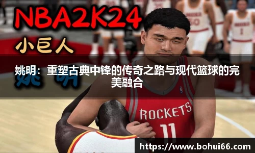 必一运动官方网站