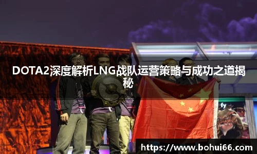 bsports必一体育