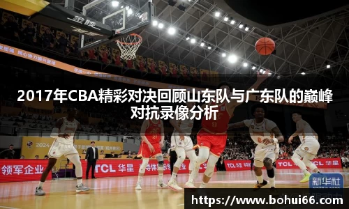 bsports必一体育