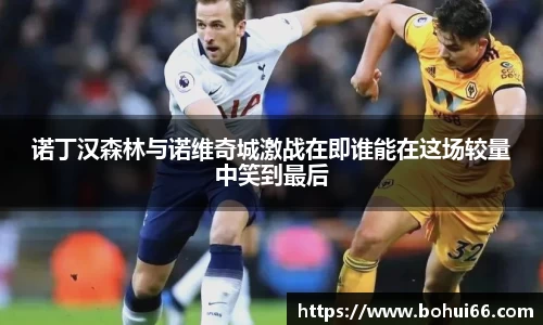 必一运动官方网站