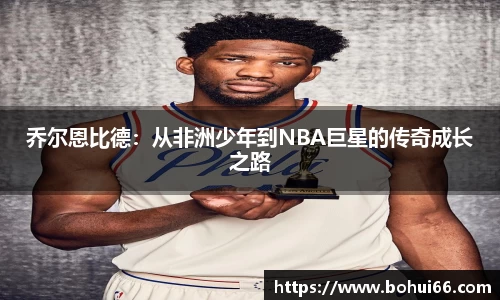 必一运动官方网站