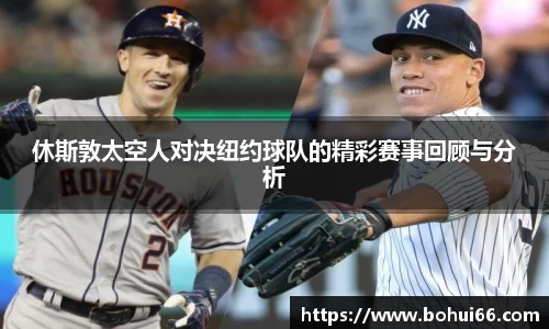 必一运动官方网站