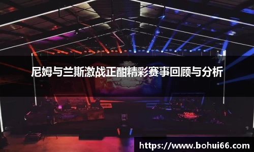 必一运动官方网站