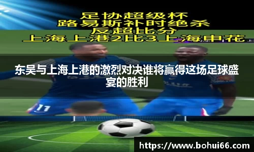bsports必一体育