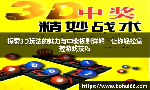 bsports必一体育